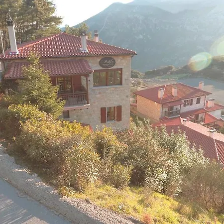 Methexis Boutique Hotel Dimitsana