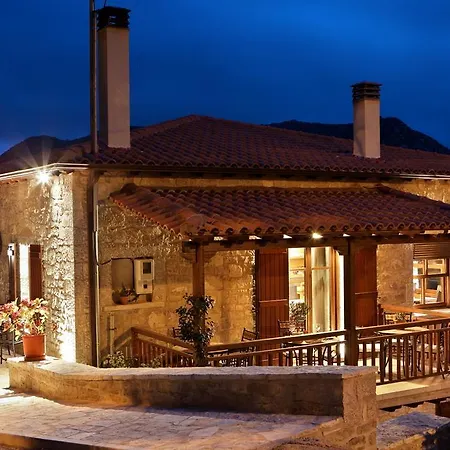 Ξενοδοχείο Methexis Boutique