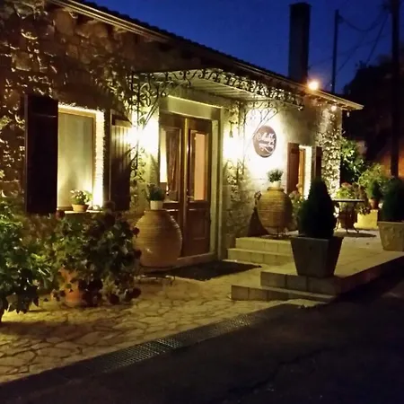 Methexis Boutique Hotel Dimitsana