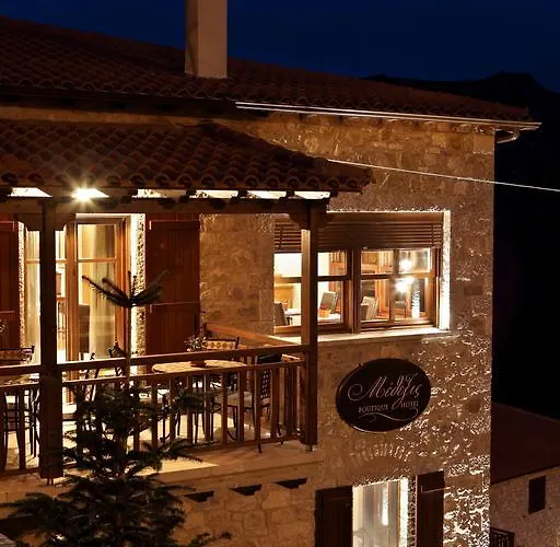 Methexis Boutique Hotel